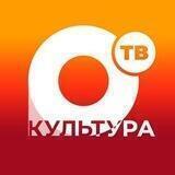 ОТВ-Прим.Культура | Общественное телевидение Приморья