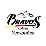 Bravos USK