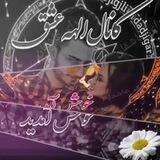 ♥️ ℘ــَ۪ٜ۪ٜ۪ٜ۪ٜ۪ؔٛٚؔ͜͡✿ًًًًٍٍٍْْْٰٰٰٰٖٖٖٓٓٓ͜͡اَلــَهَهَ عــَشــَقــًًًًٍٍٍَْْْْْْْْٖٖٖٖٖٖٓٓٓٓٓٓ͜͡ꙮٜٜٜٜٜٜٜٜٜٜٜٜٜٜٜٜ ♥️