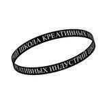 ШКОЛА КРЕАТИВНЫХ ИНДУСТРИЙ В НОВОКУЗНЕЦКЕ