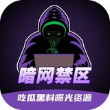 91探花资源片子万能搜