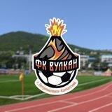 Поддержка канала ФК 🌋
