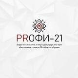 PRофи - 21 | Пресс-секретари Чувашии 🖋 💻
