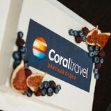 Турагентство Coral Travel✈