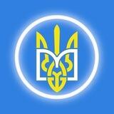 +МИРЯНИ ЗАХИСНИКИ УКРАЇНИ+