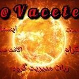 💎فروشگاه خدمات مجازی💎