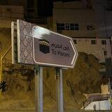 Saudiyalik