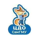 Центр довузовского образования СамГМУ