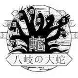 Dejitaru Orochi Portal