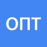 Товары оптом и в розницу.