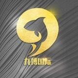 🏆九博国际🏆汇旺担保已押入700万美金