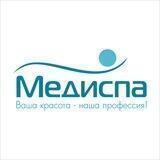 Медиспа. Красота и здоровье кожи