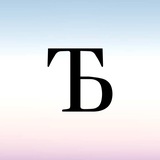 ТУТКОВБУДКОВ