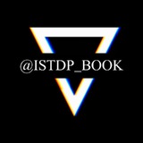 ISTDP BOOK