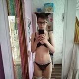чёрт лысый, не бритый 2