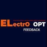 Отзывы ElrctrO_Opt