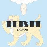 НВП Псков РОКОТ
