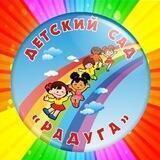 МБДОУ ДС 24 "Радуга"🌈г.Туапсе