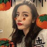 Dilraba Dilmurat