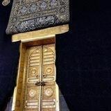 القرآن زادي والسنة زوادي (ريحانْ)
