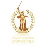 КСВО Архангельская область