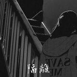 𝗟𝗜𝗙𝗘 𝗢𝗙 𝗛𝗔𝗟𝗟𝗨𝗖𝗜𝗡𝗔𝗧𝗜𝗢𝗡🥀