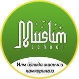 Muslim School