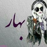پوشاک بهار👒👗