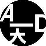 A-dragons
