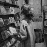 شعور .