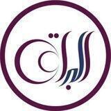 وكالة البراق الاخبارية