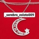 _serebro_zoloto009