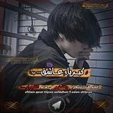 التعليقات