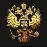 Russkiy Mir - Βασιλεία Ρωμαίων - Italia
