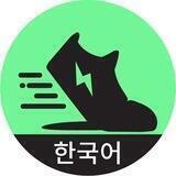 STEPN Official 한국어