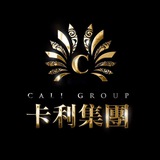 卡利-每日剧情/国产/麻豆/探花/反差/大秀回放