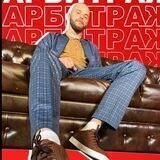 MaxTraffic🔴 Арбитаж