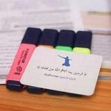 • أُمنِـيَة .