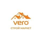 Vero Stroy Market