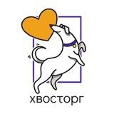 Хвосторг🐕