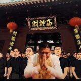 E盘V业务对接