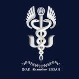 Inak Ensan | اینک انسان