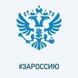 РСФБК