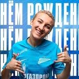 Вероника Куропаткина