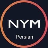 NYM Persian Community