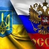 БЕЖЕНЦЫ УКРАИНЫ В РОССИИ