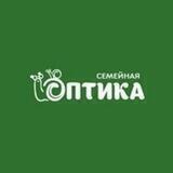 Семейная Оптика_Белгород