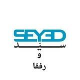 سید فرندز