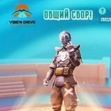 Коды для событии в PUBG MOBILE
