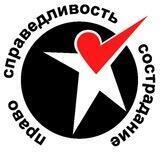 ЗПЧ